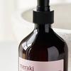 Meraki Sensitive Wash, Intimate - 490 ml.
