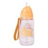 SARO BABY Drikkeflaske med sugerør - Sennep - 1 stk