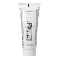 Korres Aloe + Dittany Conditioner for Normal Hair - 200 ml.