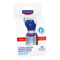 Hansaplast Spray Plaster - 32.5ml