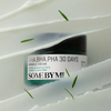 Some By Mi AHA BHA PHA 30 Days Miracle Cream - 60 ml.