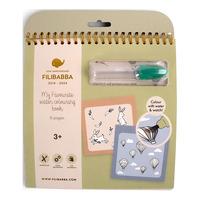 Filibabba Min yndlings akvarellbok- FILIBABBA-favoritter - 1 stk.