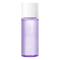 Celimax Derma Nature Fresh Blackhead Jojoba Cleansing Oil Miniature - 20 ml.