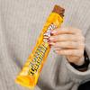 Wispy Protein Bar Toffee Caramel - 55 g