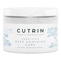 Cutrin VIENO Sensitive Deep Soothing Care – 150 ml.