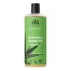 Urtekram Shower Gel Aloe Vera - 500 ml