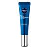 Nivea Men Hyaluron Øyekrem - 15 ml.