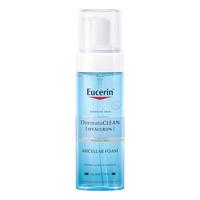 Eucerin DermatoClean Micellar Foam - 200 ml