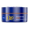 Nivea Q10 Energy Recharging Night Cream - 50 ml.