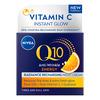 Nivea Q10 Energy Recharging Night Cream - 50 ml.