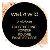 Wet n Wild Photo Focus Loose Setting Powder - Banana - 20 g.