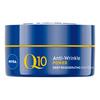 Nivea Q10 Power Anti-Wrinkle Night Cream - 50 ml.