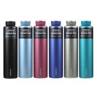 Sistema Hydrate Stainless Steel - flere farger - 600 ml