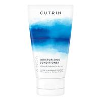 Cutrin AINOA Moisturizing Conditioner - 75 ml.