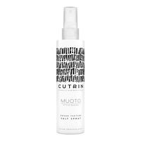 Cutrin MUOTO Rough Texture Salt Spray - 200 ml.