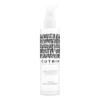 Cutrin MUOTO Iconic Multispray - 200 ml.