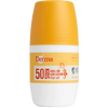 Derma Kids Sun Lotion Roll-on SPF50 - 50 ml.