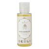 Little Rabbit Bath and Baby Oil - 50 ml.