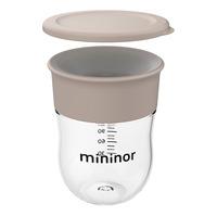 Mininor Drikkekopp Baby Skyet Morgen - 220 ml.
