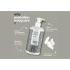 Australian Bodycare Body Lotion - 500 ml.