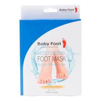 Baby Foot Moisturizing Foot Mask - 60 ml