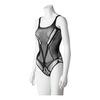 NORTIE Augusta Bunnløs Bodystocking - 1 stk.