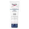 Eucerin UreaRepair Night Face Cream 5% Urea - 50 ml.