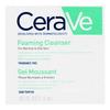 CeraVe Skummende rensemiddel - 1,5 ml. Vareprøve