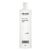 Nioxin Anti-Breakage Strengthening Mask - 500 ml.