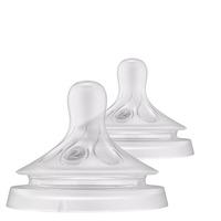 Philips Avent Natural Response Flaskesmokk Flow 2 - 2 stk.
