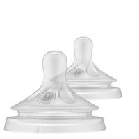 Philips Avent Natural Response Flaskesmokk Flow 1 - 2 stk.
