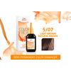 Wella Professionals Colour Fresh 5/07 Light Brown Natural Brown - 75 ml.