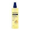 Aveeno Skin Relief Body Oil Spray - 200 ml.