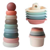 Mushie Toy Giftbox - 1 stk.