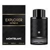 Montblanc Explorer Extreme EDP - 100 ml.