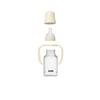 BIBS Baby Tutekopp 150 ml Silicone Ivory - 1 stk.