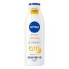 Nivea Q10 Firming Body Lotion - 250 ml. x