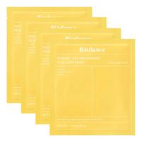 Biodance Radiant Vita Niacinamide Real Deep Mask - 4 stk.