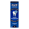 Oral-B Advanced Enamel Strengthening Tannpasta - 75 ml.