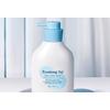 Pyunkang Yul Kids & Baby Wash - 590 ml.