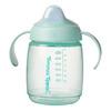 Tommee Tippee Trainer Cup med drikketut 240 ml - Blå - 1 stk.