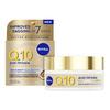 Nivea Q10 Day & Night Facial Butter - 50 ml.