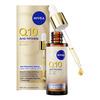 Nivea Q10 3-IN-1 Repairing Serum - 30 ml.