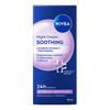 Nivea Soothing Night Cream - 50 ml.