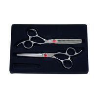 B&B Saksesett á 2 stk. - 1 sett