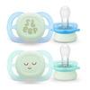 Philips Avent Soother Ultra Start Nighttime 0-2 m - blå, turkis - 2 stk.