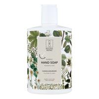 Raunsborg Hand Soap Sensitive - 500 ml.
