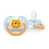Philips Avent Smokk Ultra Air 0-6 m - grønn, blå - 2 stk.