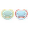 Philips Avent Ultra Air smokk 0-6 m - 2 stk.