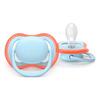 Philips Avent Ultra Air smokk 0-6 m - 2 stk.